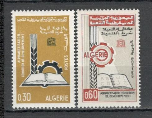 Algeria.1966 Campanie impotriva analfabetizarii MA.361