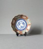 Bol Perioada Meiji