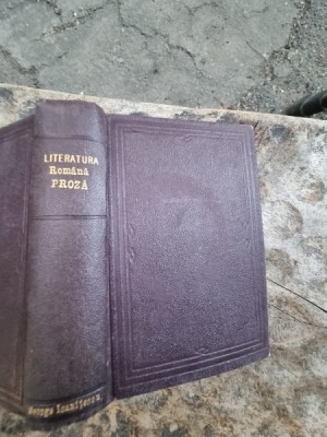 Colegt de 7 carti - Ion Minulescu, D. D. Patrascanu, L. Rebreanu, Al. Cazaban, G. Galaction, P. Locusteanu, foto