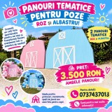 DE V&Acirc;NZARE: PANOURI TEMATICE PENTRU POZE (PENTRU COPII)!