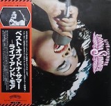 Cumpara ieftin VINIL 2xLP "Japan Press" Donna Summer &ndash; Live And More (EX)