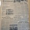 scanteia 16 august 1958-art.otelul de resita,petrolul ploiesti-stiinta timisoara