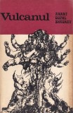 Anant Gopal Sheorey - Vulcanul