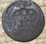 MNDSTR053 de idetificat