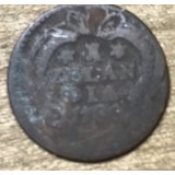 MNDSTR053 de idetificat