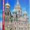 Sankt Petersburg &ndash; Claudia Sugliano