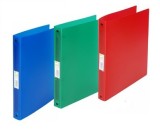 Caiet mecanic Q-Connect A4 4 inele 25mm coperti flexibile