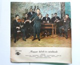 Lakatos S&aacute;ndor &Eacute;s Zenekara* &ndash; Magyar Dalok &Eacute;s Cs&aacute;rd&aacute;sok, disc vinil Qualiton &ndash; LPX 10044, Hungary