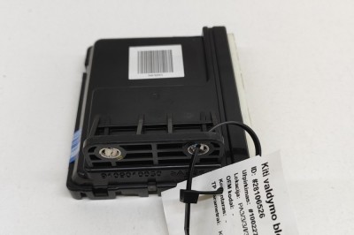 Unitate de distribuție a energiei KIA NIRO II 2022 OEM: 375A1-K4000,9009010021,HK4J0114 | 28106526 foto