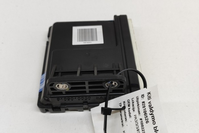 Unitate de distribuție a energiei KIA NIRO II 2022 OEM: 375A1-K4000,9009010021,HK4J0114 | 28106526