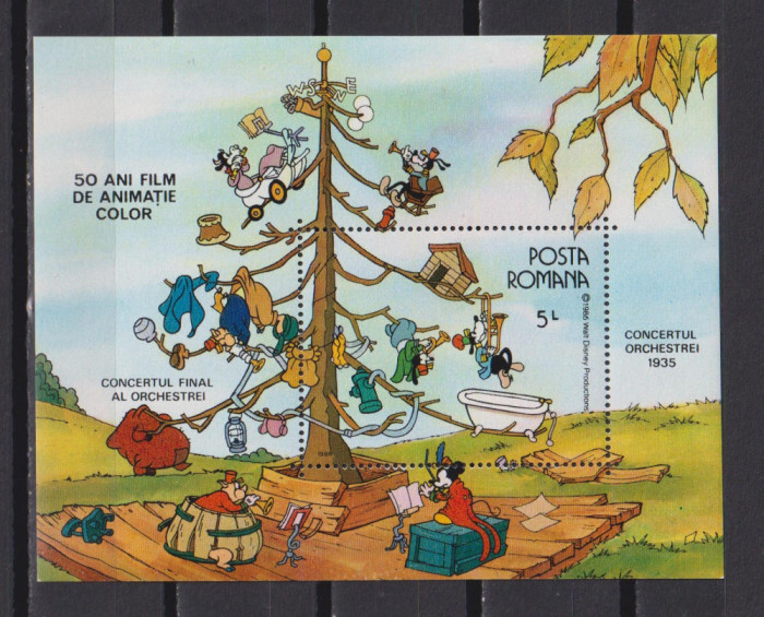 DISNEY 1986 LP.1154 MNH