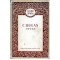Calistrat Hogas - Opere - 103755