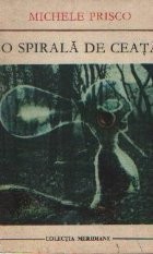 O spirala de ceata foto