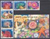 Jersey 2010 - Viața marină - Anemone, Serie + Colita, MNH, Nestampilat