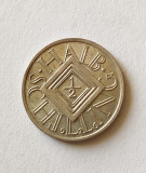 Austria - 1/2 Schilling 1926 - Argint