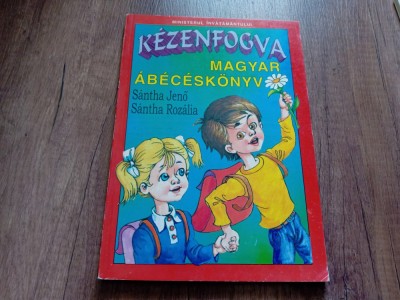 Abecedar limba Maghiară, 1997 foto