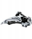 Schimbator fata Shimano Tourney FD-TY510, triplu, 6/7V, tragere dubla, 34.9mm, include adaptor pentru 31.8/28.6mm