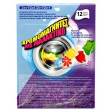 șervețele Anti Transfer de Culoare, Nepo, Lavandă, Set 12 Bucăți, Oem