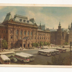 FS3 -Carte Postala - RUSIA - Moscova , Lenin Museum, necirculata