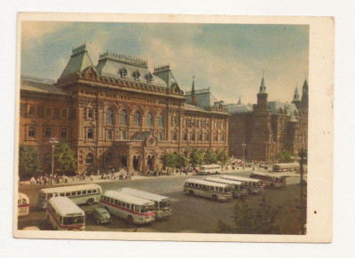 FS3 -Carte Postala - RUSIA - Moscova , Lenin Museum, necirculata foto