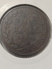 Romania 10 bani 1867 foto