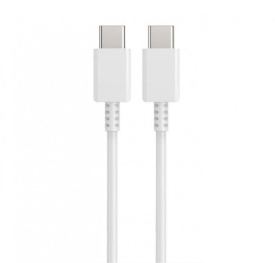 Cablu Date si Incarcare DG977W, USB-A la USB-C, 25W, 3A, 1m, Alb foto