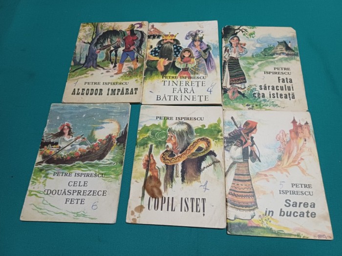 LOT 6 CĂRȚI COPII PETRE ISPIRESCU * 1977 * A