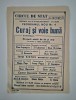 Pliant Circul de Stat Bucuresti anii&#039;60