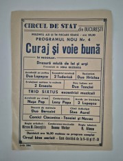 Pliant Circul de Stat Bucuresti anii'60