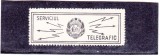ROMANIA 1940 VINIETA SERVICIUL TELEGRAFIC ,MNH, Istorie, Nestampilat