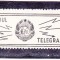 ROMANIA 1940 VINIETA SERVICIUL TELEGRAFIC ,MNH