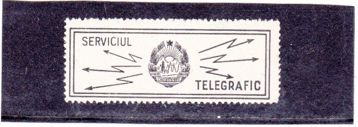 ROMANIA 1940 VINIETA SERVICIUL TELEGRAFIC ,MNH