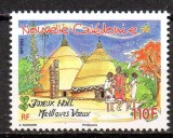 NOUA CALEDONIE 2012, Craciun, serie neuzată, MNH, Religie, Nestampilat