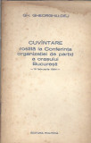 Gh. Gheorghiu Dej - Cuvantare la conferinta organizatiei de partid / 1964