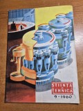 Stiinta si tehnica septembrie 1960 - noul cartier giulesti ,tehno frig , traian vuia