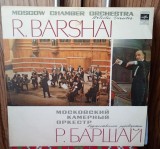 Vinil Mozart- Moscow Chamber Orchestra , Conductor Rudolf Barshai - Symphonies Nos. 11 And 54. Divertimento No. 3 ( NM vizual / EX+++ auditiv ))