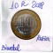 moneda rusia 10 r 2018 kurgan