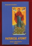 Arhimandritul Ioanikios, &quot;Patericul Atonit&quot; - 2000