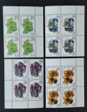 SOMALIA-CRISTALE-MINERALE-Serie 4 X 4 V.IN BLOC-1995-MNH**SOM 181