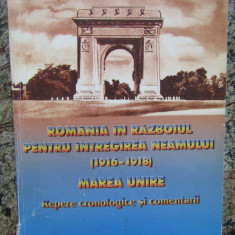 Şerban Constantinescu - România în Războiul pentru întregirea neamului 1916-1918