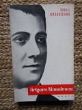 Grigore Manolescu- Virgil Bradateanu