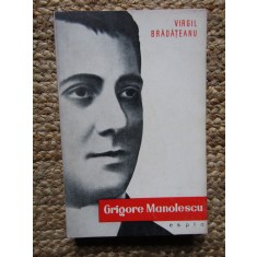 Grigore Manolescu- Virgil Bradateanu