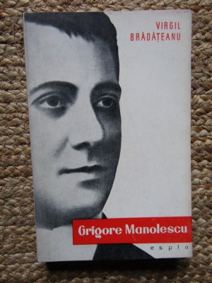 Grigore Manolescu- Virgil Bradateanu foto