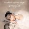 M-Am Vindecat Cand Mi-Am Imbratisat Emotiile, Gabrielle Bernstein - Editura Bookzone