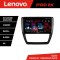 Navigatie VW Jetta 2011-2018 Lenovo Kit-JETTLenovo Kit-15 8 core QLED 2K 8+256 360 Android Waze USB Navigatie Internet Youtube Radio CarStore Technolo