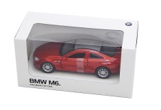 Macheta Oe Bmw M6. 80422413805 foto