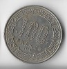 Moneda 100 francs 1975 - Camerun, Africa, Cupru-Nichel