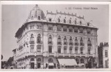Craiova. Hotel Palace (necirculata)
