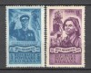 Romania.1951 Ziua minerului XR.242, Nestampilat