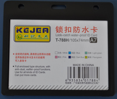 Suport Pp Water Proof Snap Type, Pentru Carduri, 105 X 74mm, Orizontal, 5 Buc/set, Kejea - Negru foto